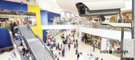 CCTV installaed on a commecial enviroment